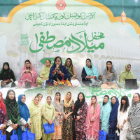 ACPK hosts Mehfil-e-Milad for women