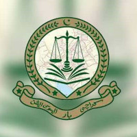 KBA condemns restraint on Islamabad High Court judge