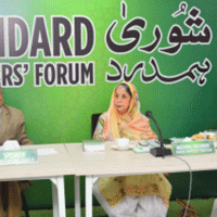 Shura Hamdard voices concern over corruption in education sector