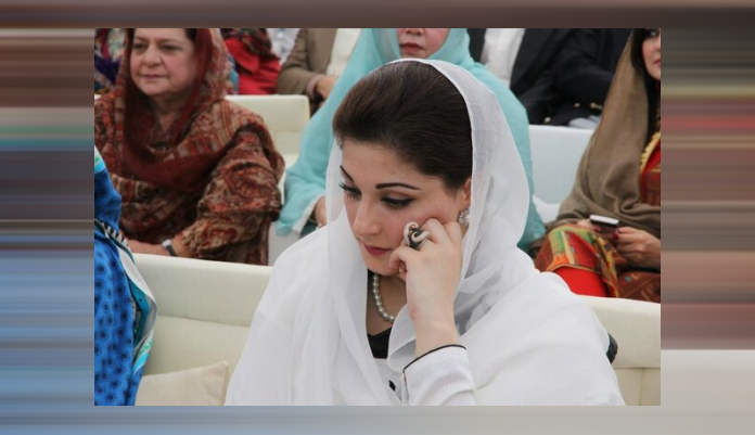 CM Maryam, Governor Khan on same page for Punjab’s development