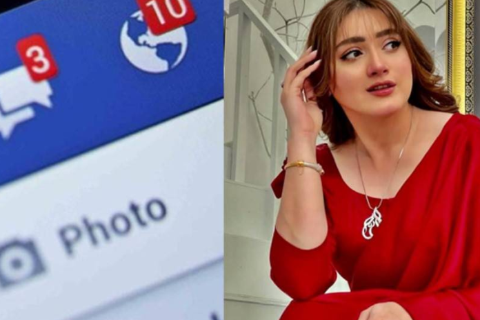Momina Iqbal reveals cricketers slid into her DMs | Daily National Courier