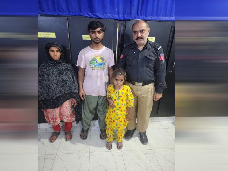 District Central police recover missing 8-year-old girl within hours District Central police recover missing 8-year-old girl within hours