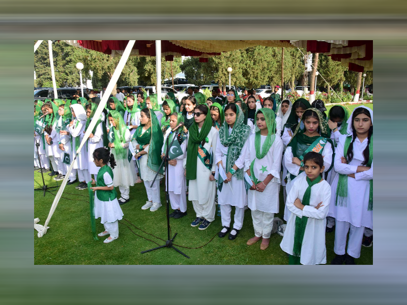 Nation celebrates 77th Independence Day with patriotic zeal, national fervor Nation celebrates 77th Independence Day with patriotic zeal, national fervor