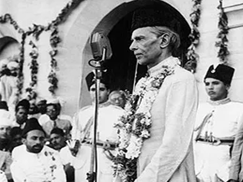 The Visionary Leader: Quaid-e-Azam's enduring legacy