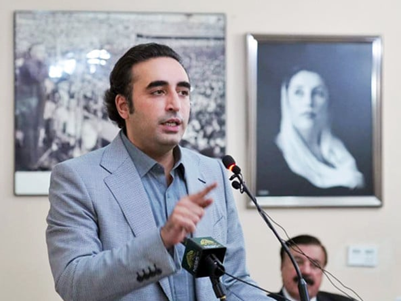 Justice Patel’s experience demonstrates need for constitutional court in Pakistan: Bilawal Justice Patel’s experience demonstrates need for constitutional court in Pakistan: Bilawal