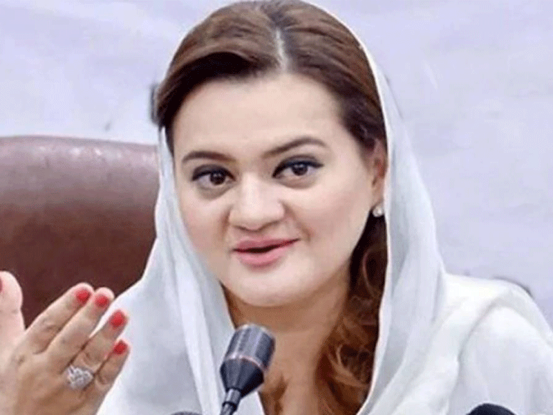 Imran Khan wants ‘false FIR’ in firing incident: Marriyum Imran Khan wants ‘false FIR’ in firing incident: Marriyum