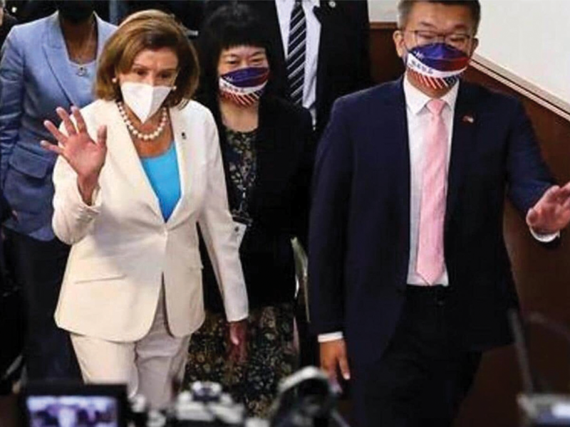 China summons US envoy to Beijing over Pelosi’s trip to Taiwan China summons US envoy to Beijing over Pelosi’s trip to Taiwan