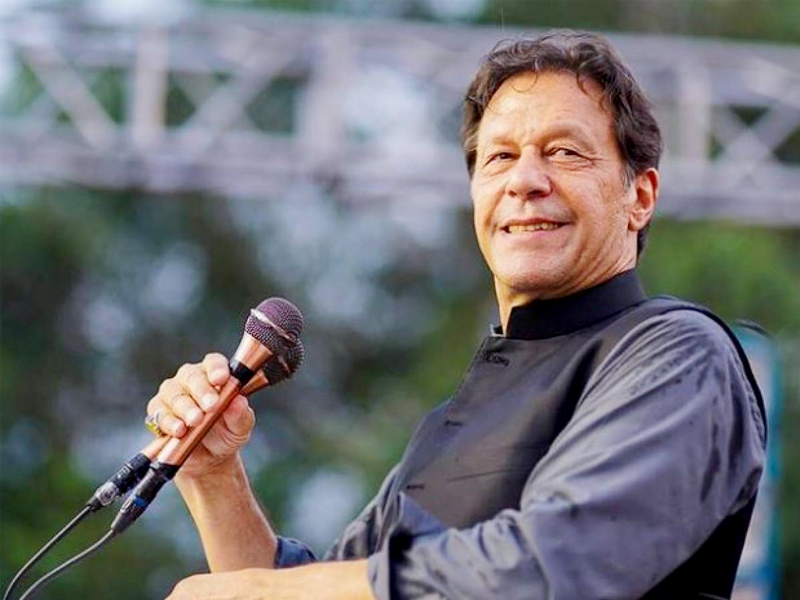 Imran, others booked under terrorism act Imran, others booked under terrorism act