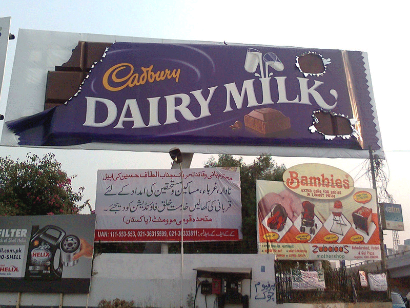 SHC orders to take down billboards, hoardings across Karachi SHC orders to take down billboards, hoardings across Karachi
