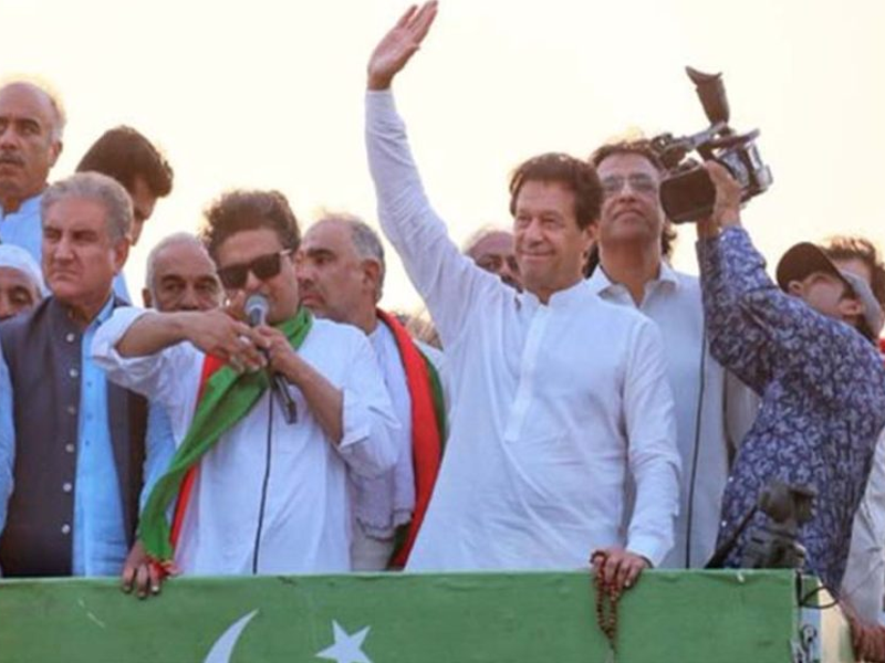 FIA seeks record of all national, int’l companies, businessmen funding PTI FIA seeks record of all national, int’l companies, businessmen funding PTI