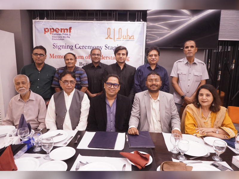 PPEMF, Al-Duha Group collaborates for International Media Summit to be held in Dubai in March-2024