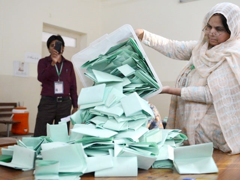 Ruling coalition decides against contesting NA by-polls Ruling coalition decides against contesting NA by-polls