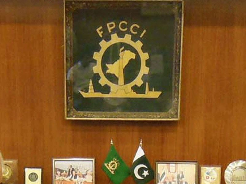 Business community welcomes amended bill for FPCCI tenure Business community welcomes amended bill for FPCCI tenure