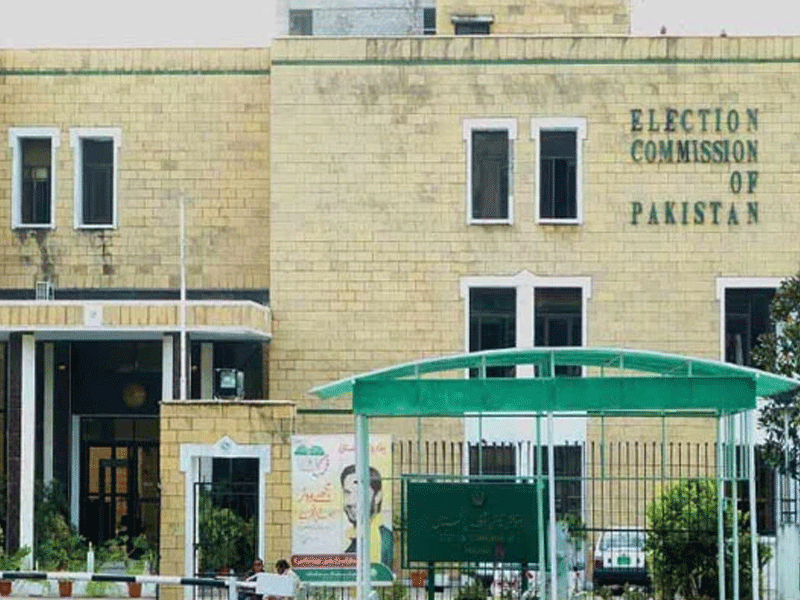 Only option left is to file charge sheet after Nov 10 in contempt case: ECP Only option left is to file charge sheet after Nov 10 in contempt case: ECP