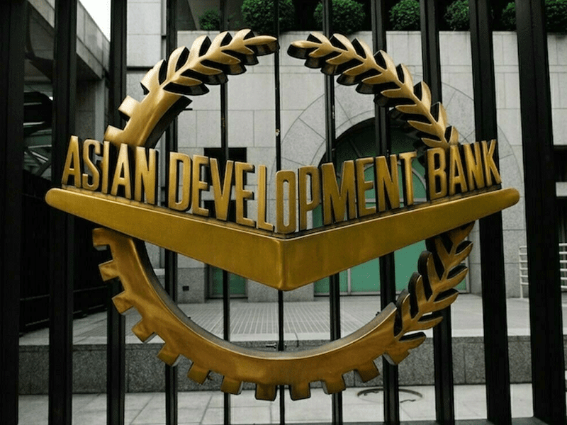 ADB approves $155.5mn funding to boost female access to finance in Pakistan