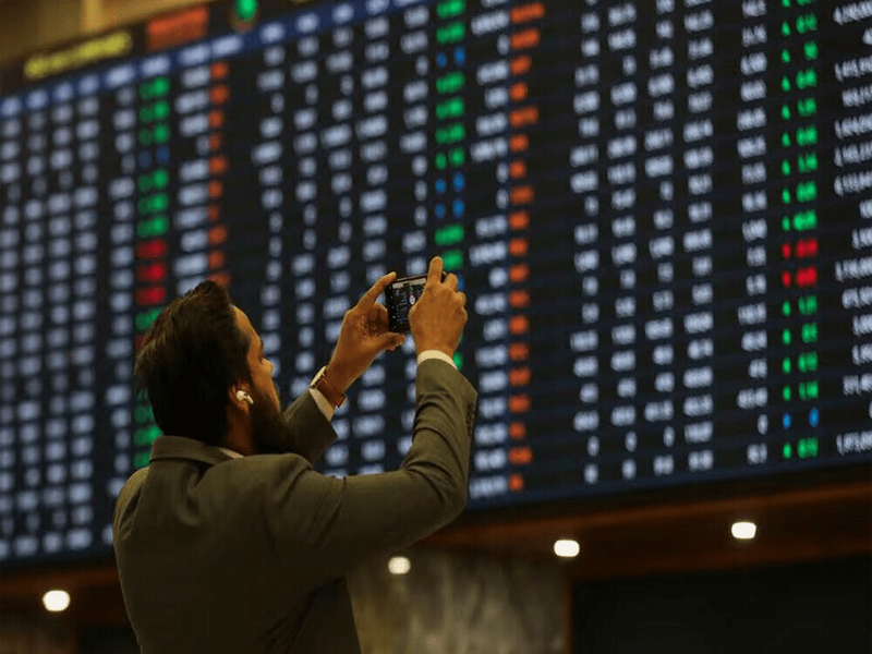 KSE-100 inches up 56pts in range-bound trading