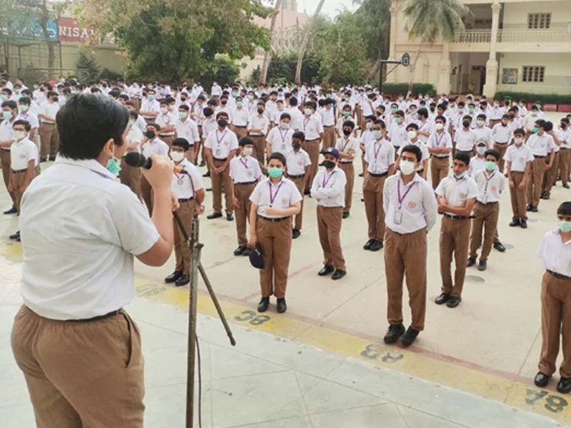 School assembly, PT sessions banned as Dengue cases swell School assembly, PT sessions banned as Dengue cases swell