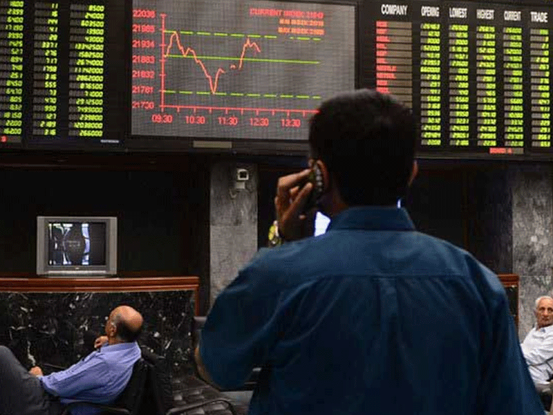 PSX witnesses bullish trend, gains 722pts PSX witnesses bullish trend, gains 722pts