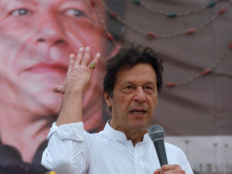 Imran Khan challenges ATC’s jurisdiction in PTV, Parliament attack case