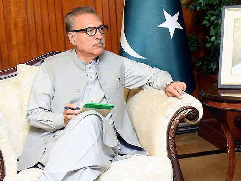 Capacity-building of civil servants need of hour: President