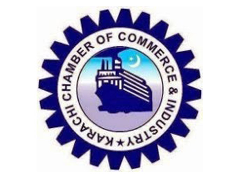 KCCI for extension in last date for IT returns to Dec 31, 2022