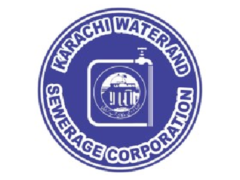 KWSC completes repair work on 84-inch pipeline KWSC completes repair work on 84-inch pipeline