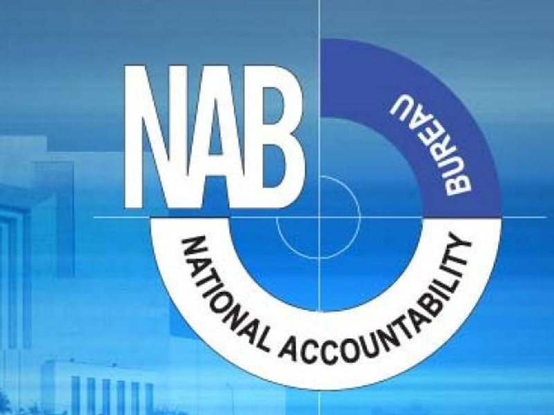 NAB barred from handling Toshakhana case against PTI leader, Bushra Bibi NAB barred from handling Toshakhana case against PTI leader, Bushra Bibi