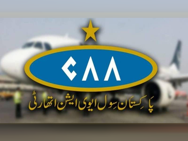 CAA issues new guidelines regarding passengers boarding CAA issues new guidelines regarding passengers boarding