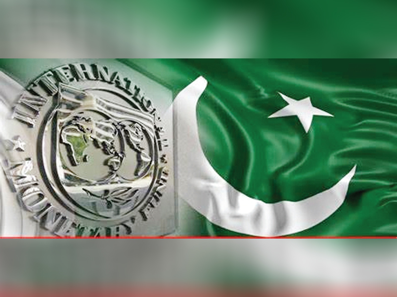 Economic Review: IMF team to visit Pakistan in October end week