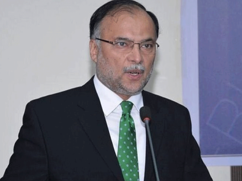 Political stability, youth empowerment essentials for bright future: Ahsan Iqbal