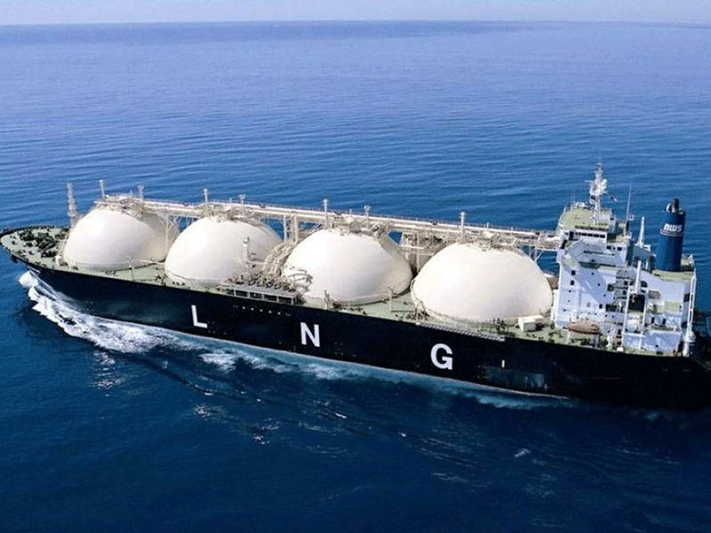 OGRA advises private investment in gas sector OGRA advises private investment in gas sector