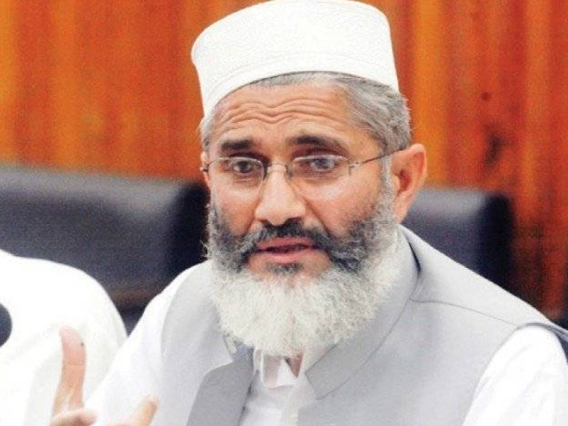 Not holding election tantamount to surrender before terrorists: Sirajul Haq Not holding election tantamount to surrender before terrorists: Sirajul Haq
