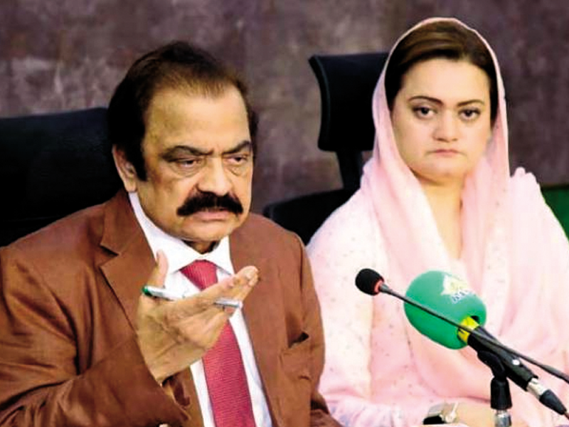 Sanaullah demands forming JIT to probe firing incident Sanaullah demands forming JIT to probe firing incident