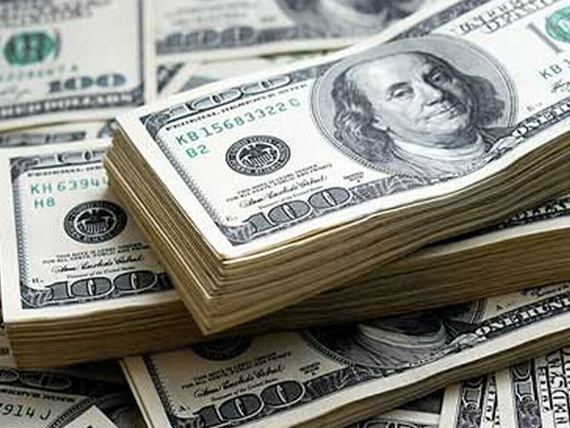 Rupee settles at 285.38 against dollar Rupee settles at 285.38 against dollar