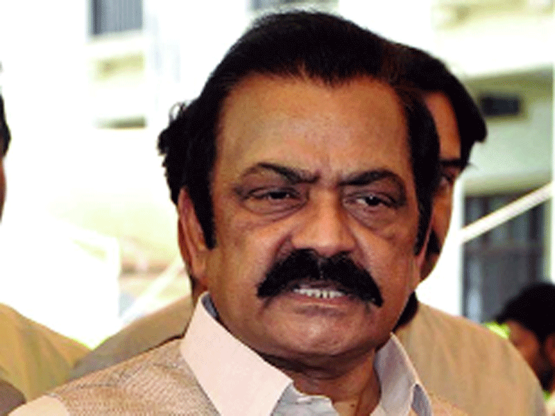 No one be allowed to disturb country’s peaceful environment: Rana Sanaullah