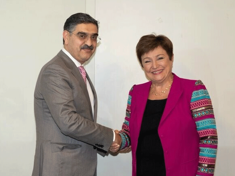 PM Kakar meets IMF MD PM Kakar meets IMF MD