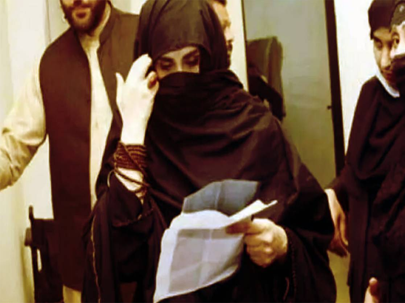 Bushra Bibi gets exemption from appearance in 32 cases Bushra Bibi gets exemption from appearance in 32 cases