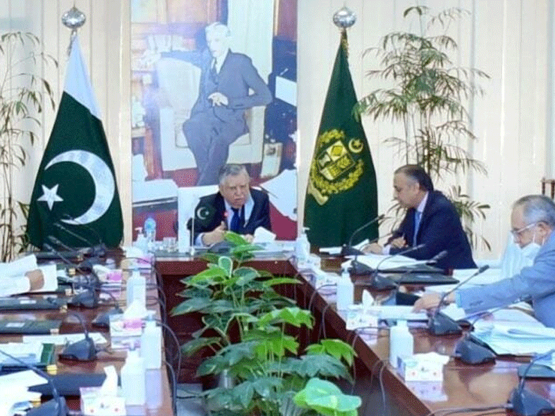 ECC allows EAD for debt rescheduling of $26.150m with JBIC