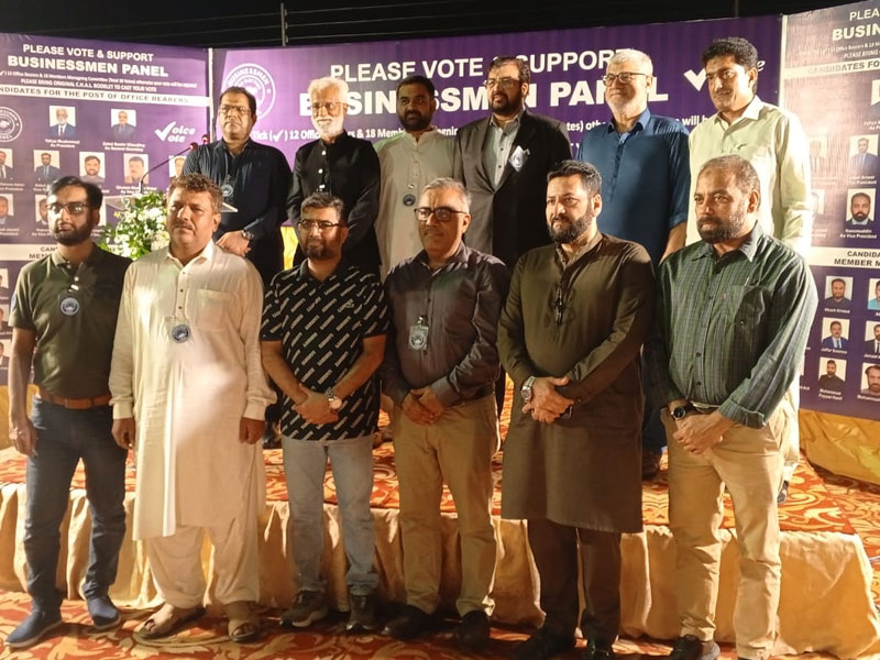 Businessmen Panel announces 30 candidates for KCAA