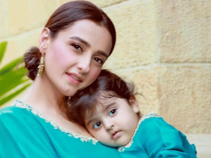 Momal Sheikh discusses her daughter’s delayed milestones with Mahira Khan Momal Sheikh discusses her daughter’s delayed milestones with Mahira Khan
