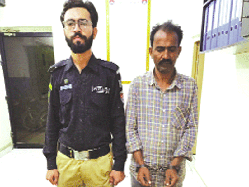 District Central Police arrests Gutkamawa seller District Central Police arrests Gutkamawa seller