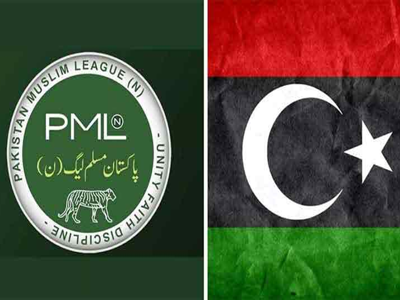 PPP says ‘not blackmailing’ PML-N on budget PPP says ‘not blackmailing’ PML-N on budget
