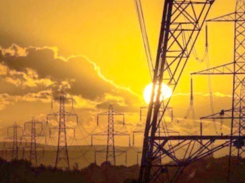 NEPRA approves Rs11.10 hike in power tariff NEPRA approves Rs11.10 hike in power tariff