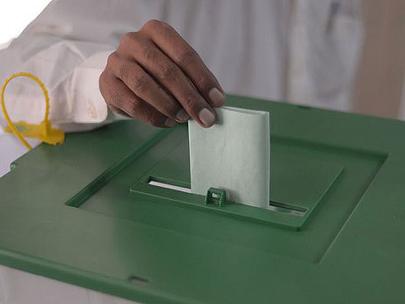 ECP receives nomination papers for by-polls on Karachi NA seats