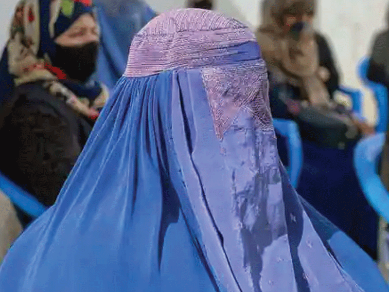 Women Day and dilemma of Afghan women Women Day and dilemma of Afghan women