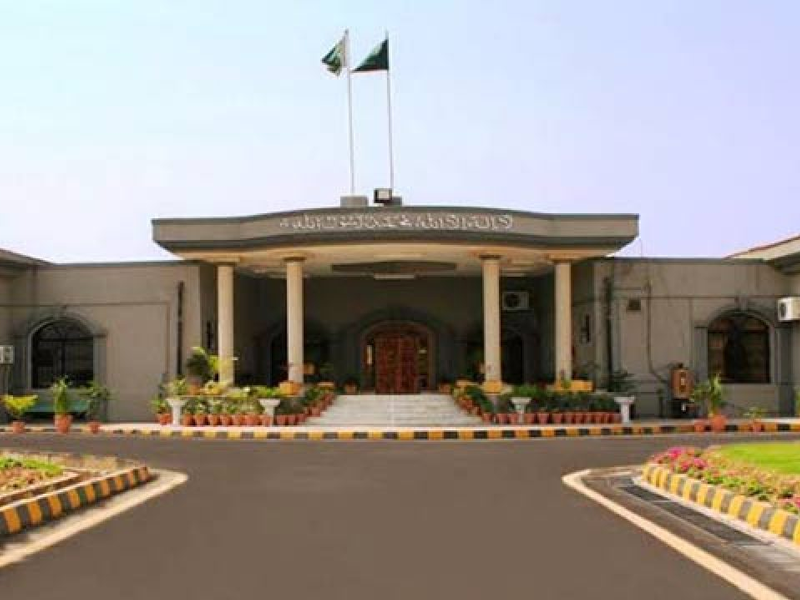 IHC expresses annoyance over missing of one more citizen IHC expresses annoyance over missing of one more citizen