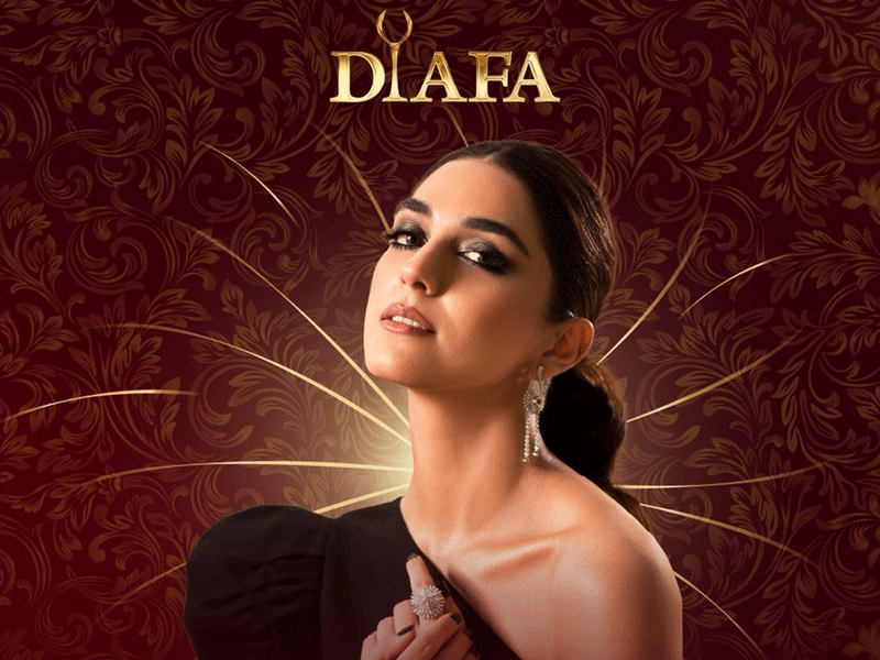 Maya Ali awarded ‘Pakistani Actress of Year’ at DIAFA Maya Ali awarded ‘Pakistani Actress of Year’ at DIAFA