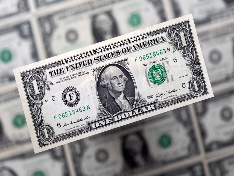 PKR records marginal improvement against US dollar PKR records marginal improvement against US dollar