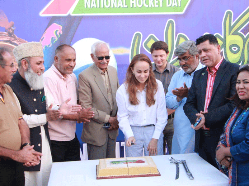 Speakers demand govt to declare ‘Sept 9’ as ‘National Hockey Day’ Speakers demand govt to declare ‘Sept 9’ as ‘National Hockey Day’
