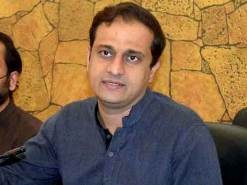 Modern tech can help mitigate climate change impacts: Murtaza Modern tech can help mitigate climate change impacts: Murtaza